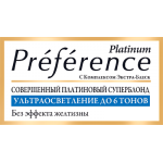Краски для волос Лореаль Преферанс Платина