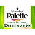 Краски для волос Палет Фитолиния