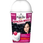 Палет Колор Мусс 110 Сине-Черный