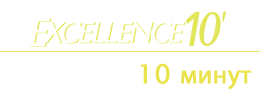 Краски Loreal Excellence 10 - быстрое окрашивание за 10 минут