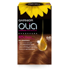 Краска для волос Garnier Olia 6.43 - цвет Золотисто-медный - стойкость, оттенок