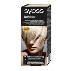 Краска для волос SYOSS Color (оттенок 9-5 Жемчужный блонд)