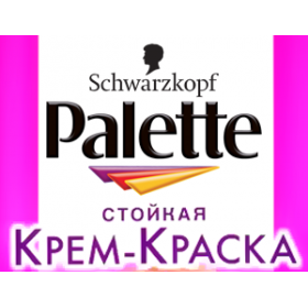 Краски для волос Палет Стойкая Крем-краска