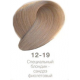 Профессиональная крем-краска Schwarzkopf Professional Igora Royal (оттенок 12-19 Специальный блондин сандрэ фиолетовый)