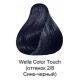 Краска для волос Wella Professionals Color Touch (оттенок 2/8 Сине-черный)